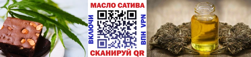 Купить  Волхов  Canna-Cookies конопля 
