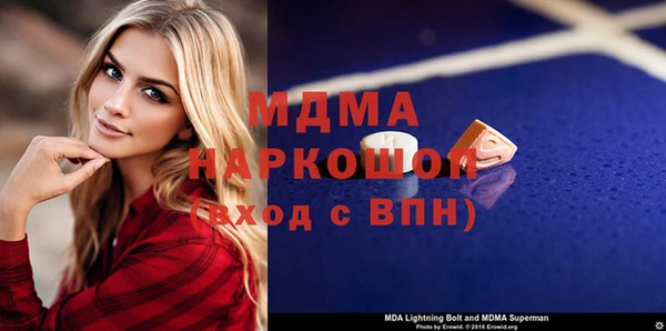 ПСИЛОЦИБИНОВЫЕ ГРИБЫ Верхнеуральск