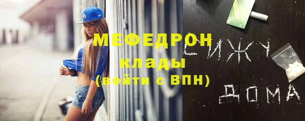 ПСИЛОЦИБИНОВЫЕ ГРИБЫ Верхнеуральск
