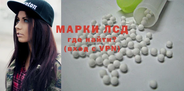 ПСИЛОЦИБИНОВЫЕ ГРИБЫ Верхнеуральск