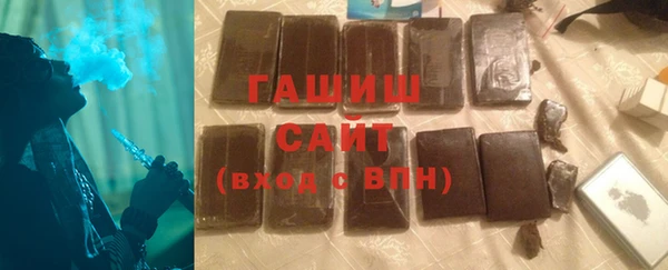 ПСИЛОЦИБИНОВЫЕ ГРИБЫ Верхнеуральск