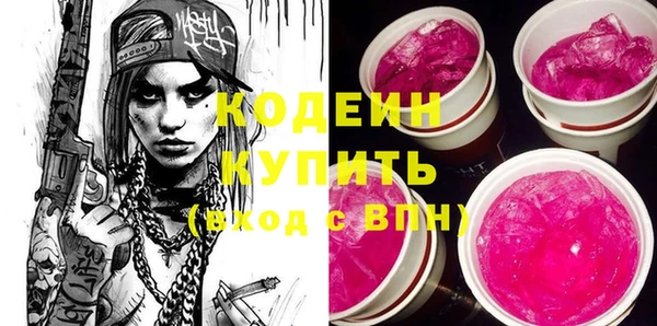 mix Волоколамск