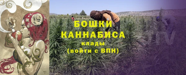 герыч Верхний Тагил