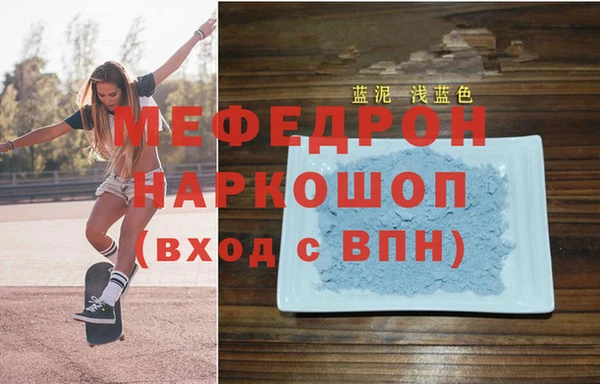 ПСИЛОЦИБИНОВЫЕ ГРИБЫ Верхнеуральск