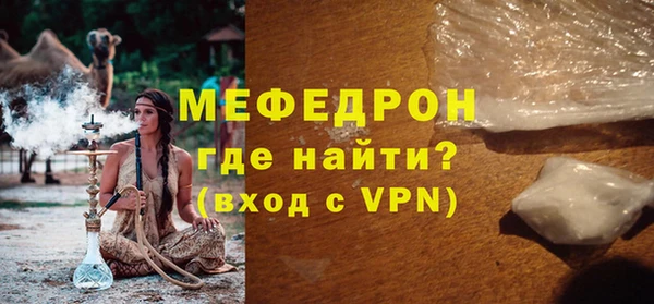 ПСИЛОЦИБИНОВЫЕ ГРИБЫ Верхнеуральск