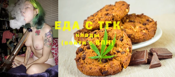 герыч Верхний Тагил