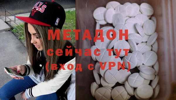 герыч Верхний Тагил