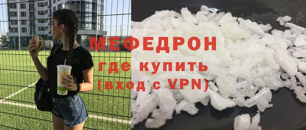 ПСИЛОЦИБИНОВЫЕ ГРИБЫ Верхнеуральск
