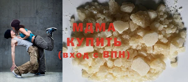 шишки Верея